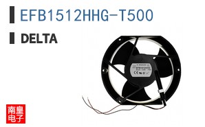 EFB1512HHG-T500 ͼƬ