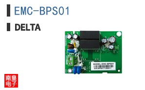 EMC-BPS01 ͼƬ