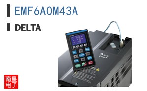 EMF6A0M43A ͼƬ
