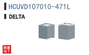 HCUVD107010-471L ͼƬ
