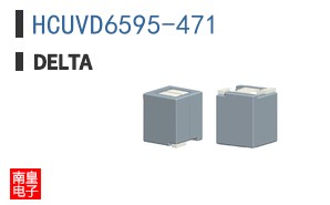 HCUVD6595-471 ͼƬ
