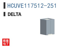 HCUVE117512-251 ͼƬ
