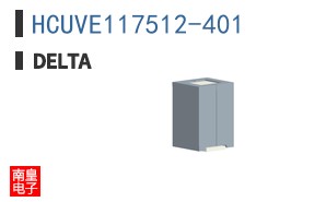 HCUVE117512-401 ͼƬ
