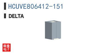 HCUVE806412-151 ͼƬ