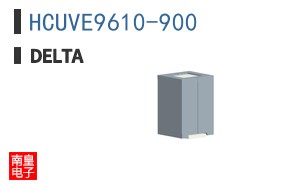 HCUVE9610-900 ͼƬ