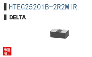 HTEG25201B-2R2MIR ͼƬ