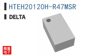 HTEH20120H-R47MSR ͼƬ