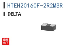 HTEH20160F-2R2MSR ͼƬ
