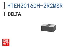 HTEH20160H-2R2MSR ͼƬ