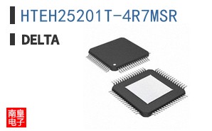 HTEH25201T-4R7MSR ͼƬ