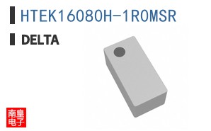 HTEK16080H-1R0MSR ͼƬ