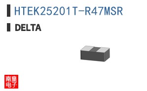 HTEK25201T-R47MSR ͼƬ