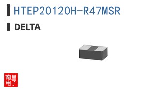 HTEP20120H-R47MSR ͼƬ