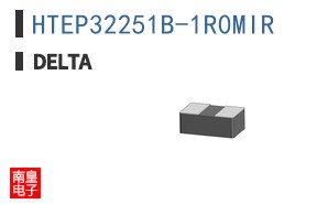 HTEP32251B-1R0MIR ͼƬ