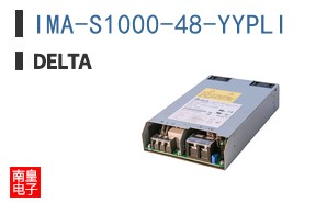 IMA-S1000-48-YYPLI ͼƬ