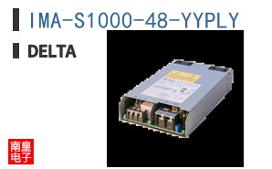 IMA-S1000-48-YYPLY ͼƬ
