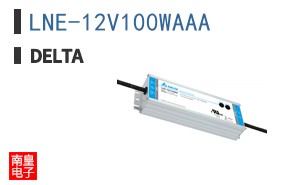 LNE-12V100WAAA ͼƬ