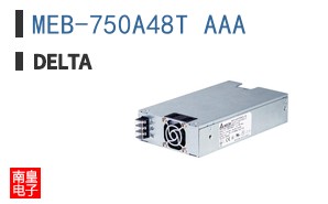 MEB-750A48T AAA ͼƬ