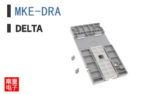 MKE-DRA ͼƬ