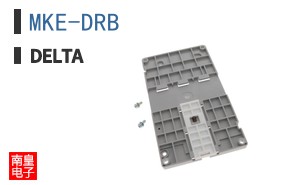 MKE-DRB ͼƬ