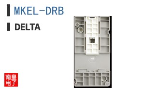 MKEL-DRB ͼƬ