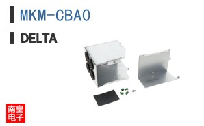 MKM-CBA0 ͼƬ