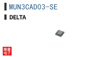 MUN3CAD03-SE ͼƬ