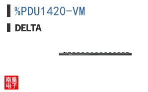 %PDU1420-VM ͼƬ