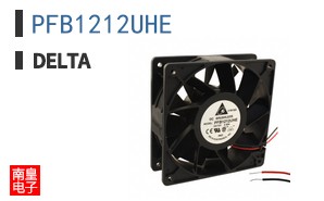 PFB1212UHE ͼƬ
