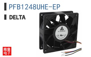 PFB1248UHE-EP ͼƬ