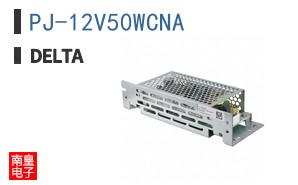 PJ-12V50WCNA ͼƬ