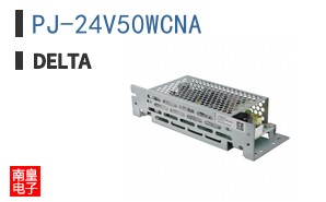 PJ-24V50WCNA ͼƬ
