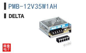PMB-12V35W1AH ͼƬ