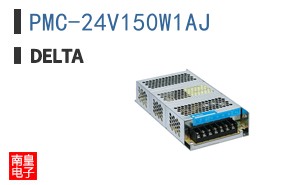 PMC-24V150W1AJ ͼƬ