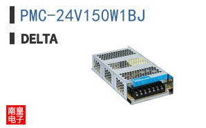 PMC-24V150W1BJ ͼƬ