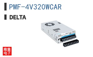 PMF-4V320WCAR ͼƬ