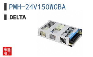 PMH-24V150WCBA ͼƬ