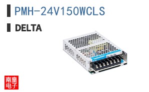 PMH-24V150WCLS ͼƬ