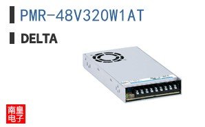 PMR-48V320W1AT ͼƬ