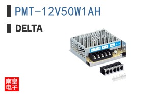 PMT-12V50W1AH ͼƬ