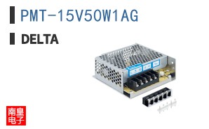 PMT-15V50W1AG ͼƬ