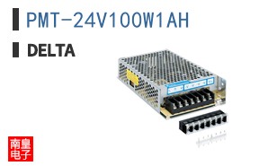 PMT-24V100W1AH ͼƬ