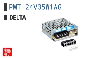 PMT-24V35W1AG ͼƬ