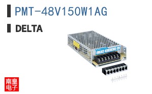 PMT-48V150W1AG ͼƬ