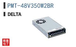 PMT-48V350W2BR ͼƬ