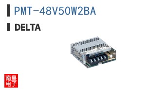 PMT-48V50W2BA ͼƬ