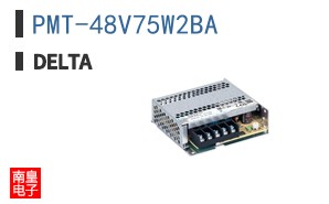 PMT-48V75W2BA ͼƬ