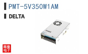 PMT-5V350W1AM ͼƬ