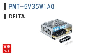 PMT-5V35W1AG ͼƬ