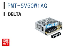 PMT-5V50W1AG ͼƬ